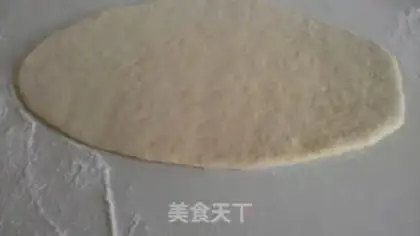 Make Donuts step 1