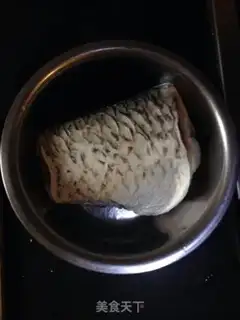Make Sourfish step 6