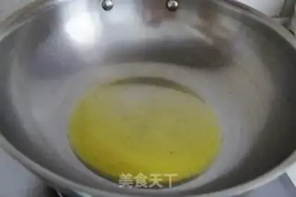 Make Tomato fried eggs step 3