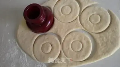 Make Donuts step 2