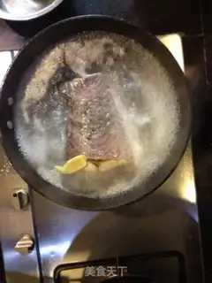Make Sourfish step 8
