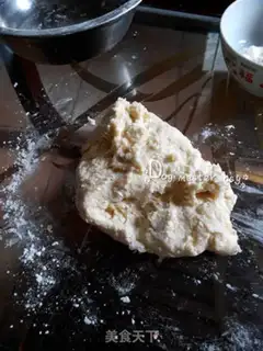 Make A salad pine bun step 2