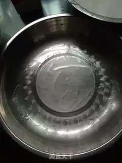 Make Summer ice: mango ice cream step 6