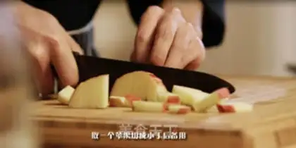 Make Hot wine with fruit and cheese step 0