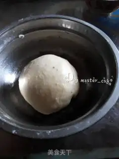 Make A salad pine bun step 3