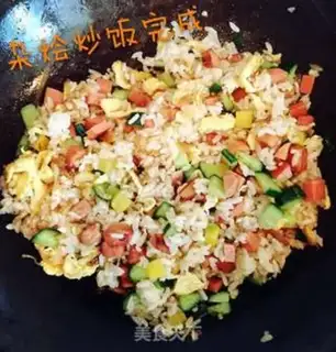 Make Egg buns of fried rice step 1