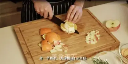 Make Hot wine with fruit and cheese step 1