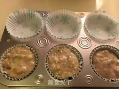 Make Banana walnut marfin step 5