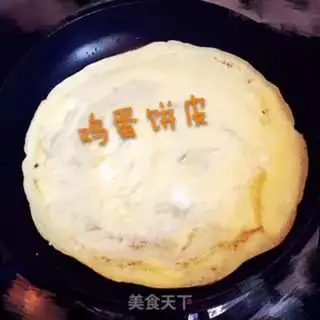 Make Egg buns of fried rice step 2