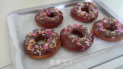 Make Donuts step 7