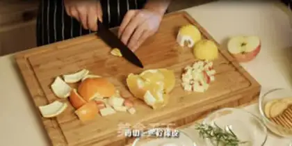 Make Hot wine with fruit and cheese step 2