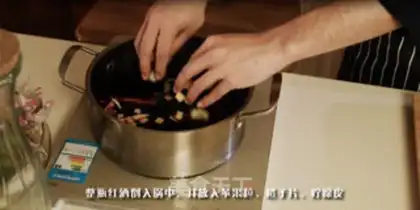 Make Hot wine with fruit and cheese step 3