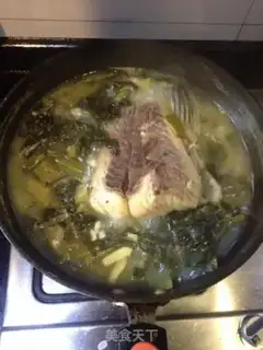 Make Sourfish step 12