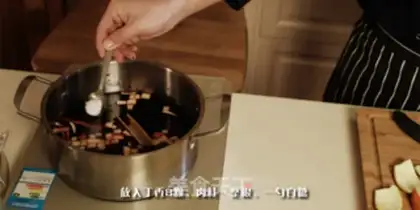 Make Hot wine with fruit and cheese step 4
