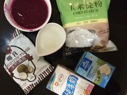 Make Small red milk step 0
