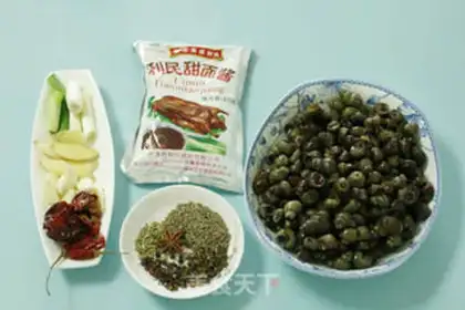 Make Soy sauce step 0
