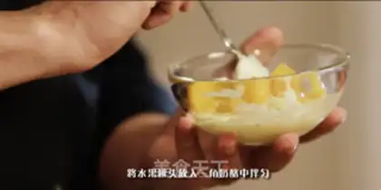 Make Hot wine with fruit and cheese step 6