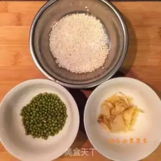Make Green Bean Lily step 0