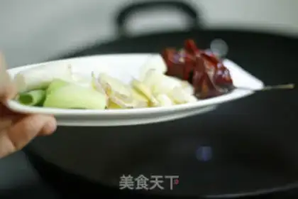 Make Soy sauce step 1
