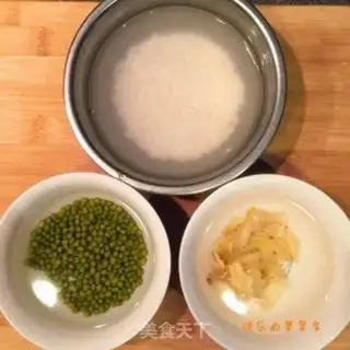 Make Green Bean Lily step 1