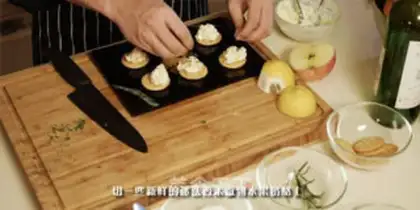 Make Hot wine with fruit and cheese step 8