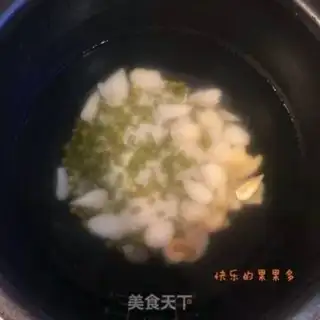 Make Green Bean Lily step 2