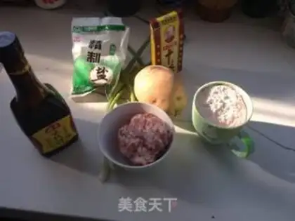 Make Get some potatoes step 0