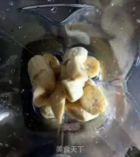 Make Banana shake step 1