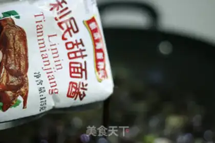 Make Soy sauce step 4