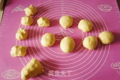 Make ♪ Bean toe toe ♪ step 4