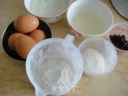 Make Cranberry yogurt cake step 0