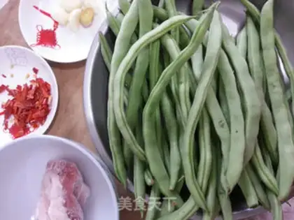Make Five flowers and beans step 0