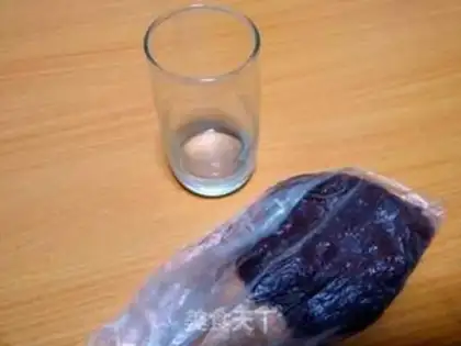 Make Banana shake step 3