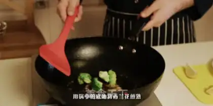 Make A silver cod of wine and lemon step 6