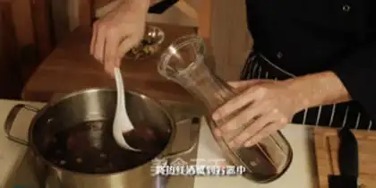 Make Hot wine with fruit and cheese step 9