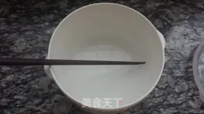 Make Yogurt bean popsicle step 0