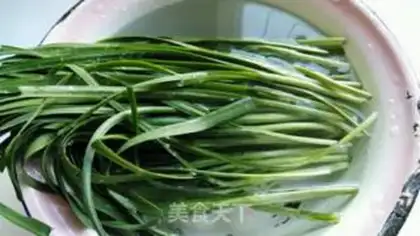 Make Shantung step 1