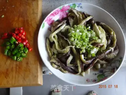 Make Onion oil and eggplant step 1