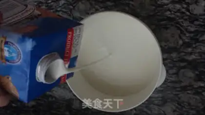 Make Yogurt bean popsicle step 1
