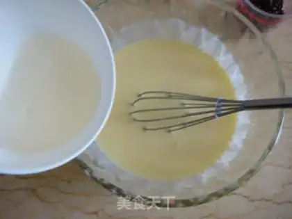 Make Cranberry yogurt cake step 5