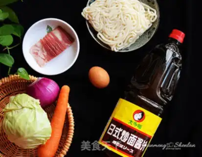 Make Japanese fried noodles step 0
