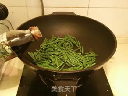 Make Weenie beans step 7