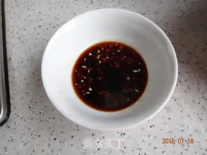 Make Onion oil and eggplant step 2