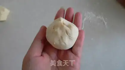 Make Coconut bag step 0