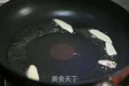 Make Tofu soup step 1