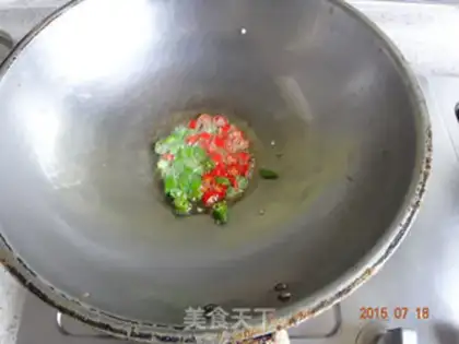 Make Onion oil and eggplant step 3