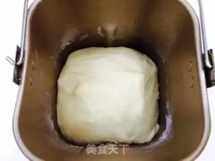 Make Coconut bread step 2