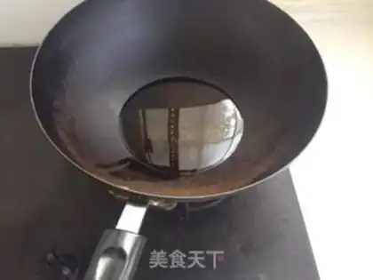 Make Spicy beef sauce step 4