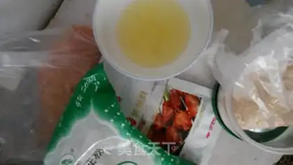 Make Chicken and rice step 0