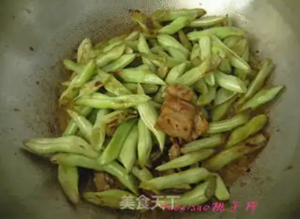 Make Five flowers and lentils step 6